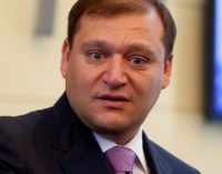 Луценко рассказал о продвижении в деле против Добкина
