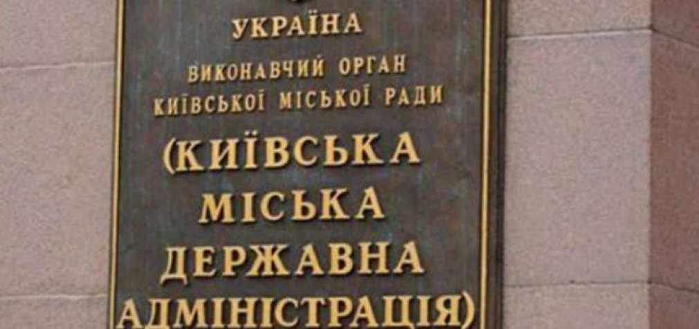 В столице запускают е-билет: маршрутки подорожают, а кондукторов уволят