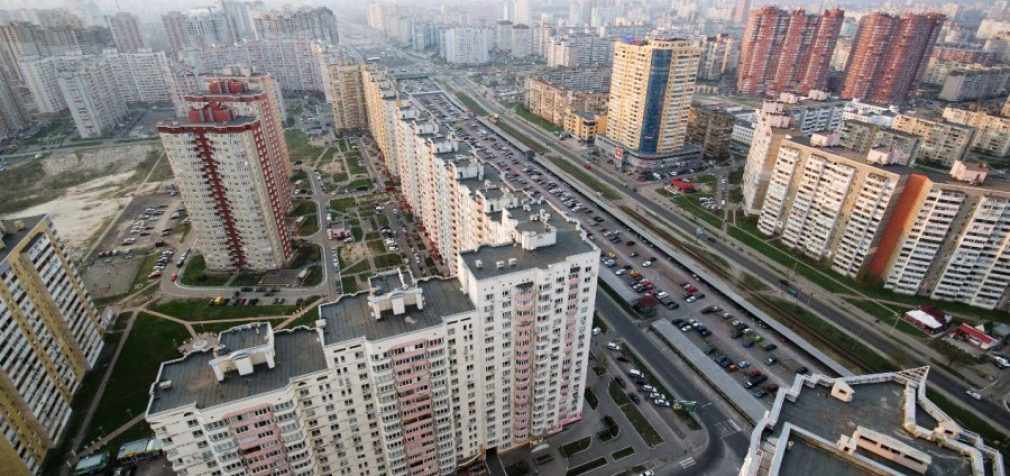 В Киеве резко упали цены на квартиры