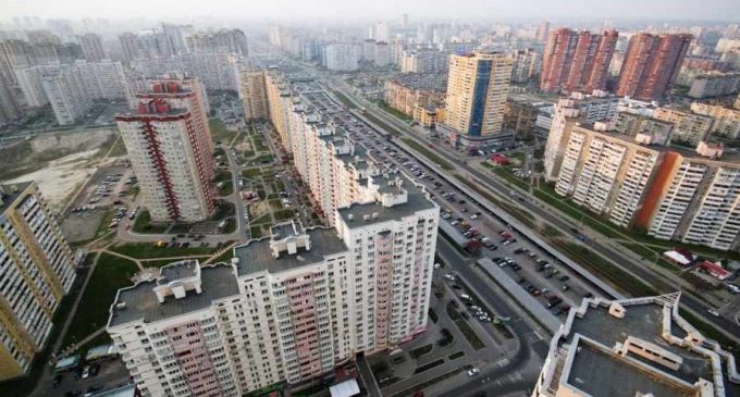 В Киеве резко упали цены на квартиры