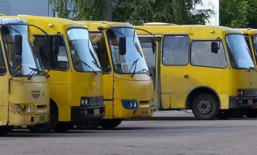 В Киеве подорожали маршрутки: сколько стоит проезд