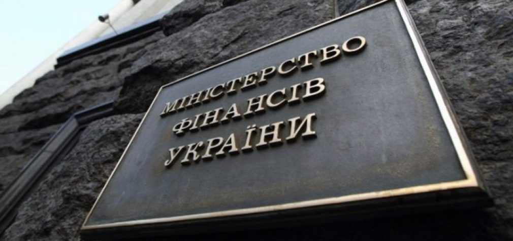 Мінфін прокоментував нову угоду з МВФ