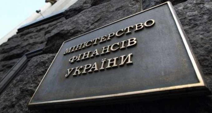 Мінфін прокоментував нову угоду з МВФ