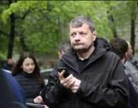 Украинский нардеп заявил о подготовке покушения на него
