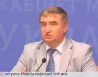 Украинцы будут выходит на пенсию по-новому
