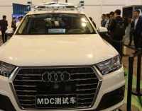 Audi и Huawei создадут центр разработки самоходных автомобилей в Китае