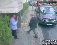 Полиция Турции осмотрет колодец на территории генконсульства Саудовской Аравии
