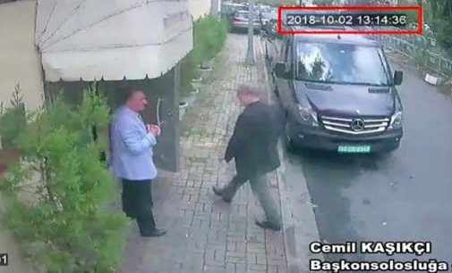Прокуратура Турции раскрыла обстоятельства убийства журналиста в консульстве Саудовской Аравии