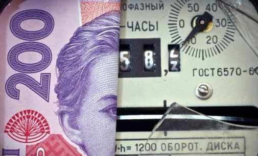 Как оформить субсидии только на фактически проживающих в квартире – разъяснение Минсоцполитики