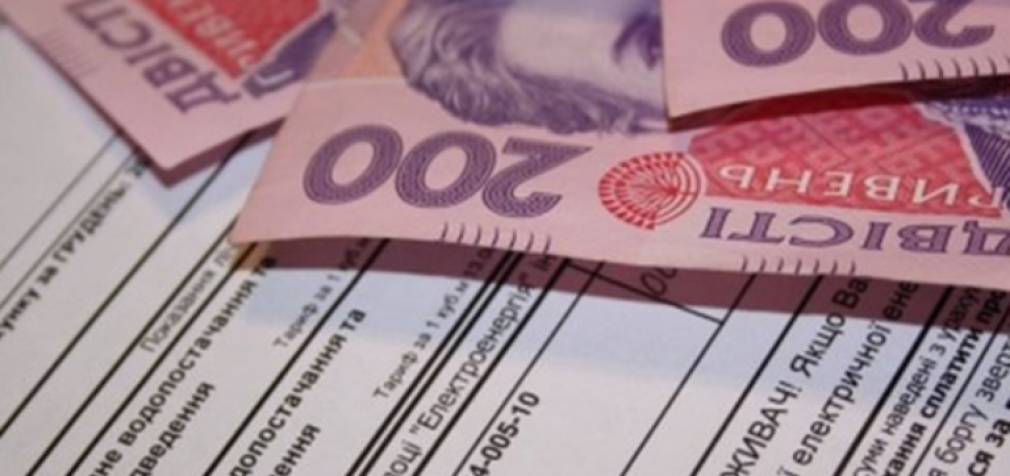 Киевляне в ноябре получат платежки без субсидий