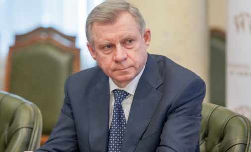 Смолий рассказал, когда Украина может получить первый транш МВФ