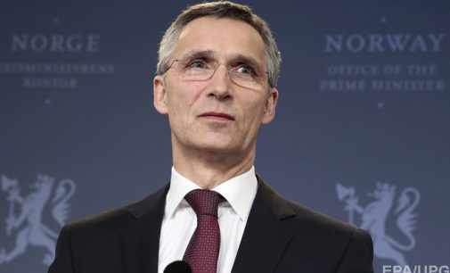 Столтенберг прокомментировал идею создания армии Европы