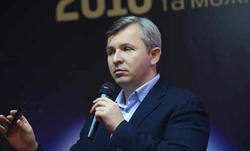 Что не так с налогом на выведенный капитал