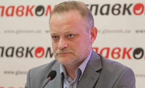 Политолог назвал две цели российского списка санкций