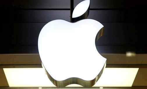 Apple объявила о рекордной выручке и прибыли по итогам квартала