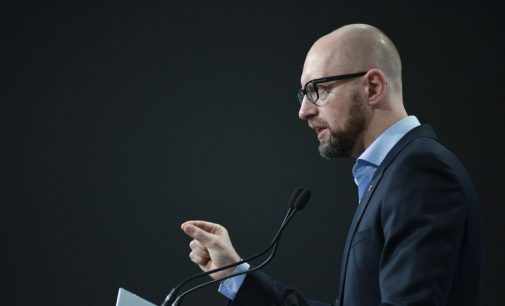 «Народный фронт» в январе определится с кандидатом на выборах