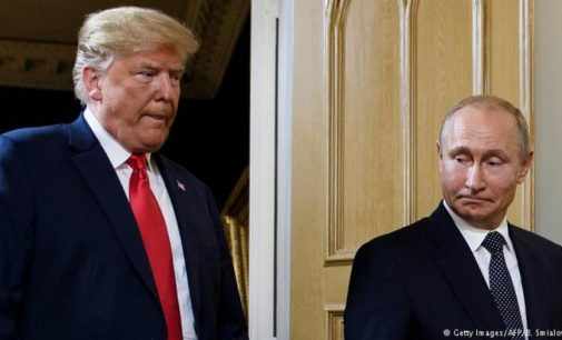 Встреча Путина и Трампа в Париже сорвалась из-за просьбы Макрона — источник