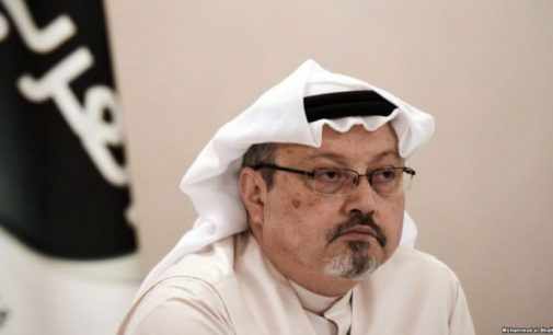 WP: Саудовский принц в разговоре с Болтоном назвал Хашкаджи «опасным исламистом»