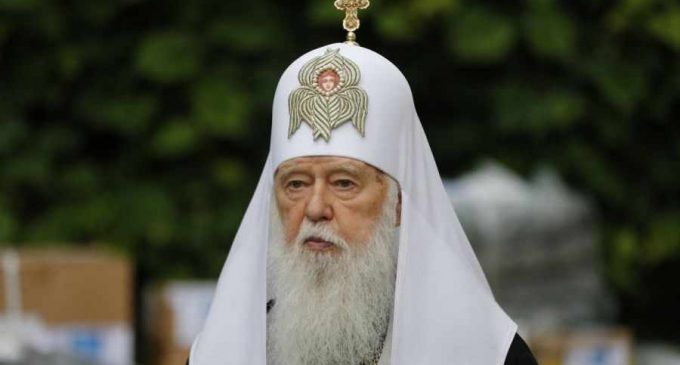 Филарет будет просить Верховную Раду оставить в Украине только одну православную церковь