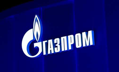 «Газпром» намерен достроить «Северный поток-2» вопреки санкциям США