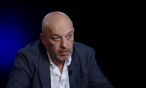 Россия хочет усадить Украину за стол переговоров с боевиками, — Тука