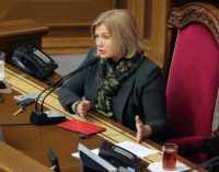 Путин хочет смены власти в Украины, — Геращенко