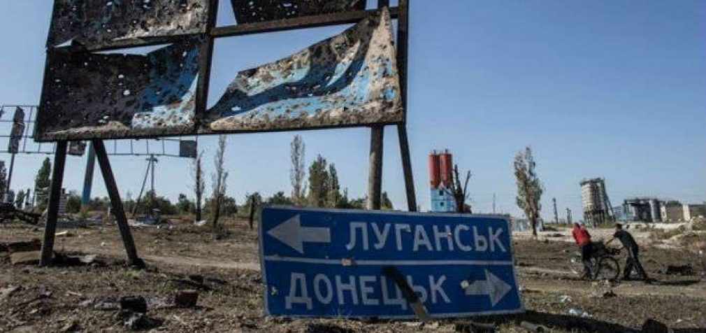 В России пригрозили «тяжелыми последствиями» для Украины и ЕС из-за «выборов» на Донбассе