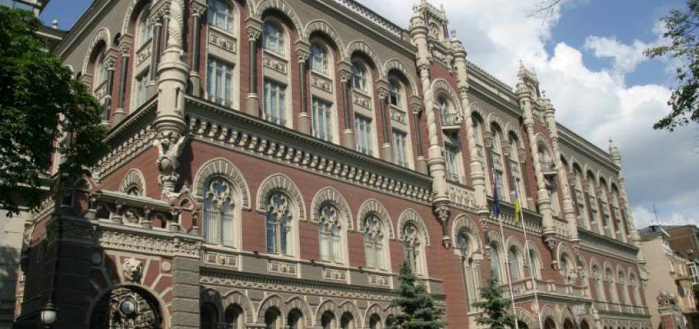 НБУ сообщил о введении новых чешских крон