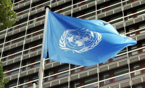 ООН рассмотрит обновленную «крымскую» резолюцию 15 ноября