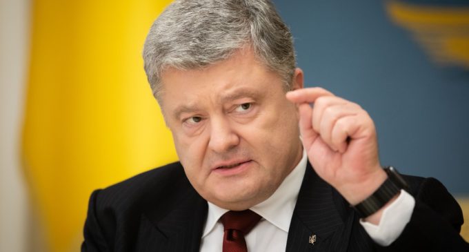 Порошенко: 500 млн макрофинансовой помощи ЕС будут за «считанные недели»