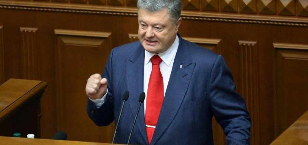 Порошенко хочет внести изменения в Конституцию из-за псевдовыборов на Донбассе