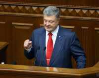 Порошенко хочет внести изменения в Конституцию из-за псевдовыборов на Донбассе