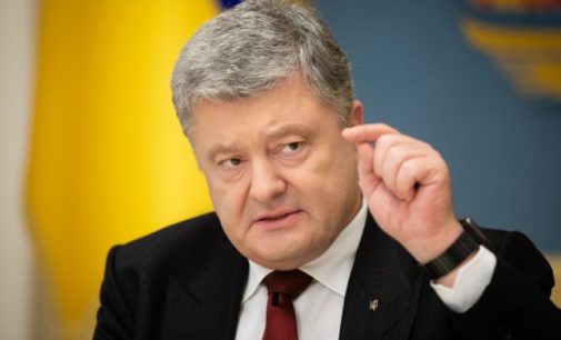 Порошенко: Москве нужно пойти вон из Украины