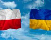 Украина может потерять 5 тысяч гектаров берега в пользу Польши