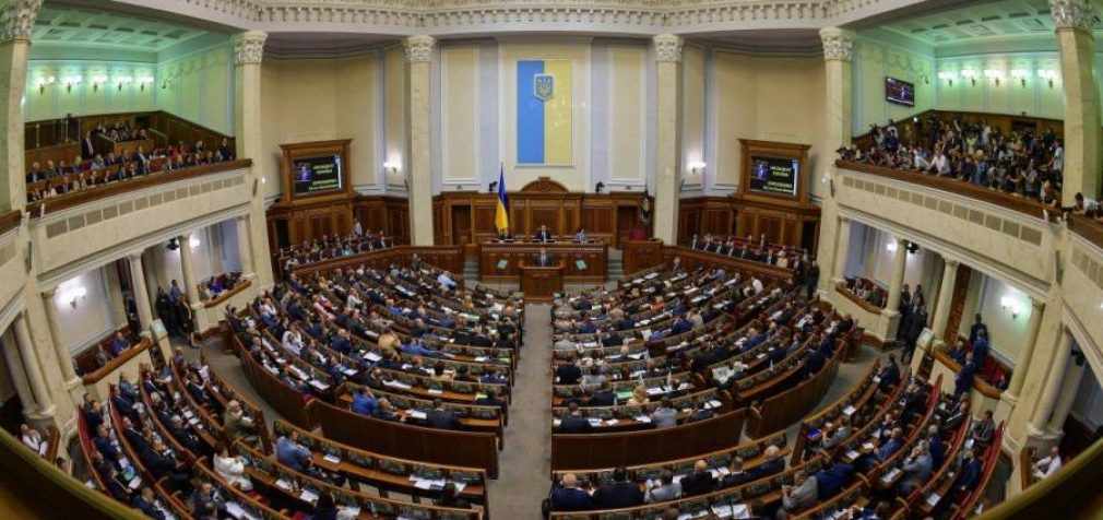 В Раде проголосовали за изменение размера налогов в 2019 году