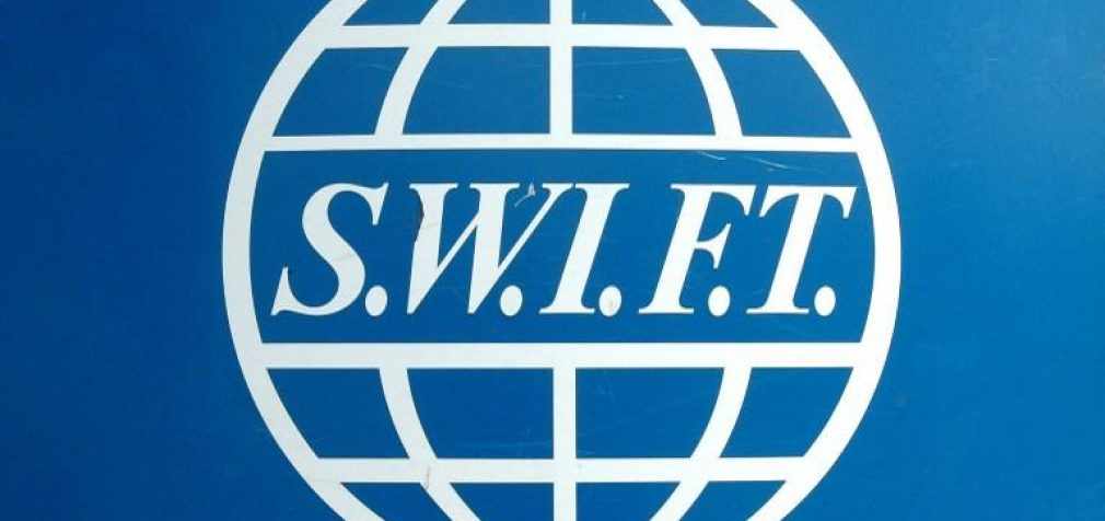 SWIFT отключила Иран от своей системы