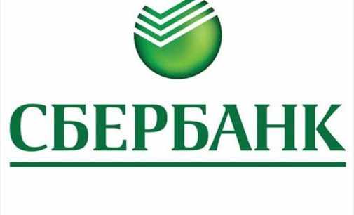 «Сбербанк» РФ заменил 70% сотрудников среднего звена на искусственный интеллект