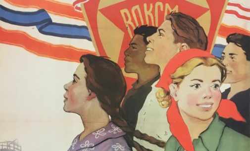 СССР: соцреализм как советский нарратив