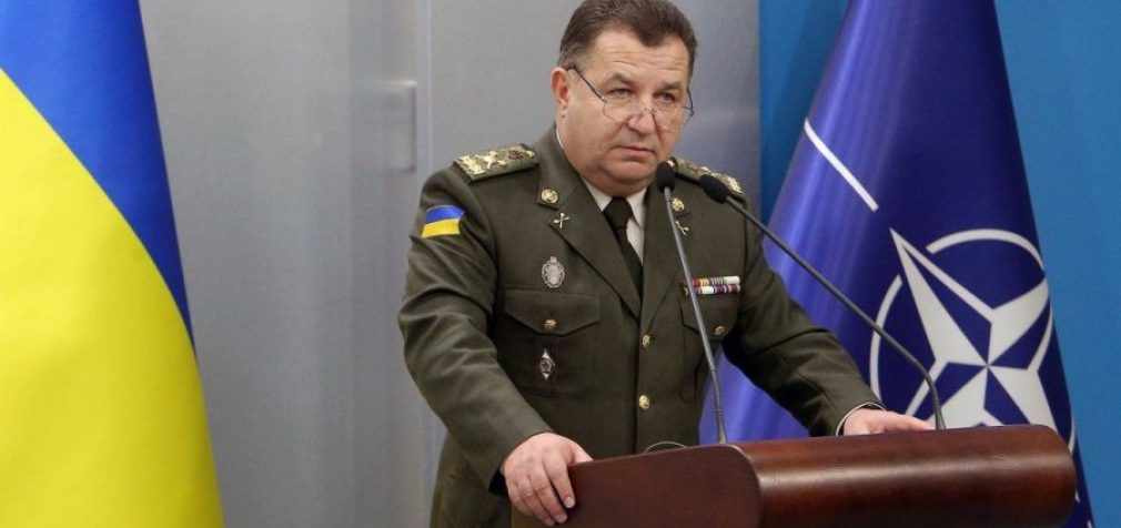 Полторак рассказал, как будут бороться со взрывами минометов «Молот»
