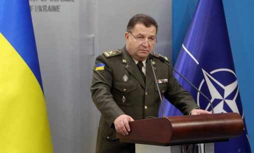 Украина может адекватно ответить России на ее возможную агрессию в Черном море – Полторак