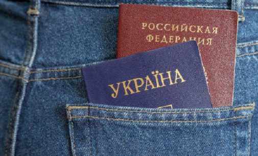 Россия ввела санкции против 322 украинцев и 68 компаний