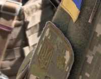 Генштаб: Над одним из арсеналов ВСУ обнаружили беспилотник