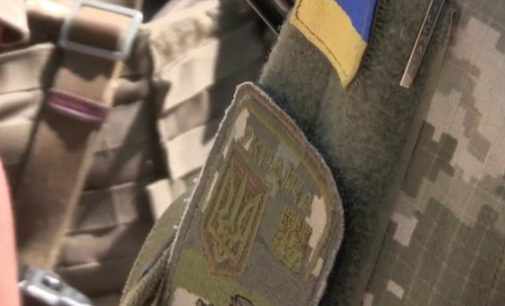 Генштаб: Над одним из арсеналов ВСУ обнаружили беспилотник