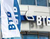 Украинская «дочка» российского ВТБ банка ввела ограничения на снятие наличных