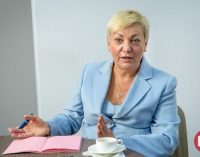 «Я сказала Жеваго, что если он не выполнит персональную гарантию, то останется в одних трусах» – Гонтарева