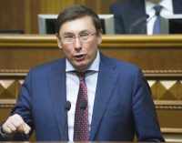 Луценко намерен участвовать в парламентских выборах