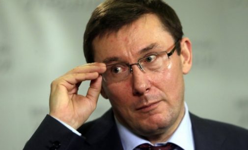 Луценко заявил, что получил в Раде «вотум доверия»