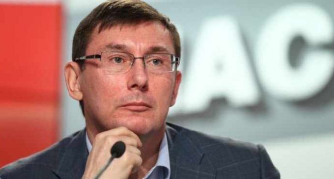Порошенко определился с судьбой Луценко на посту генпрокурора
