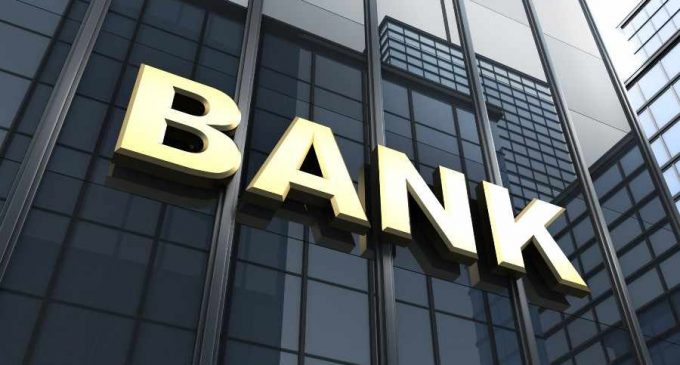 В Украине до конца года может исчезнуть еще один банк