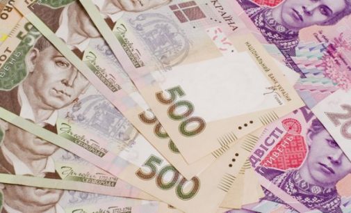 В Украине хотят ввести новые правила выплат зарплат
